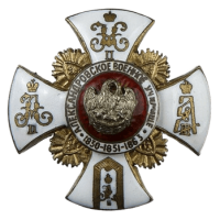 Коллекционные медали и знаки