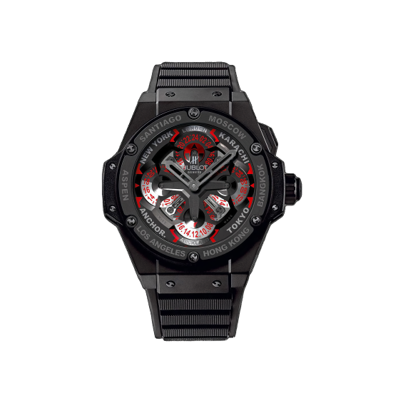 Hublot Big Bang King Power