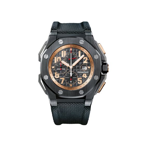 Часы Audemars Piguet Arnold Schwarzenegger The Leg