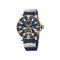 Ulysse Nardin Diver Maxi Marine rеf: 265-90-3T/93