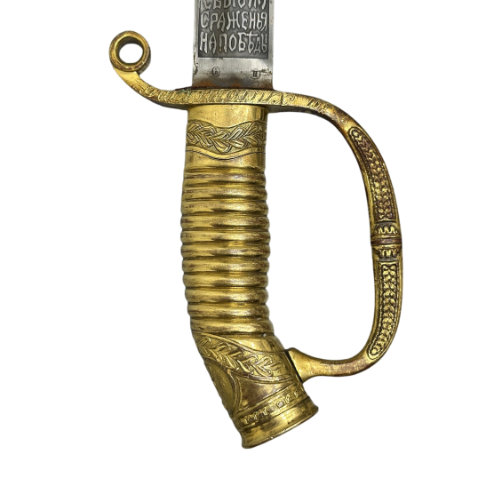 Антикварная драгунская офицерская шашка графа Н.Н. Игнатьева